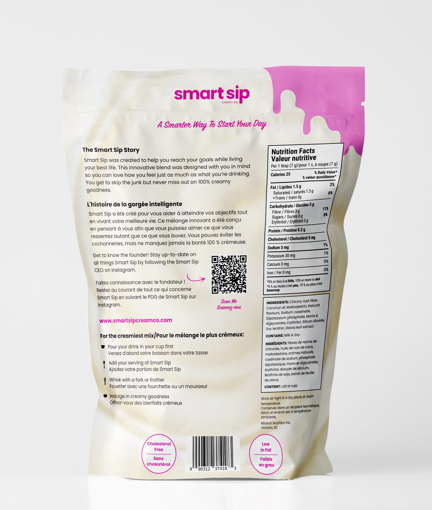 Best Seller! Vanilla Ice Cream