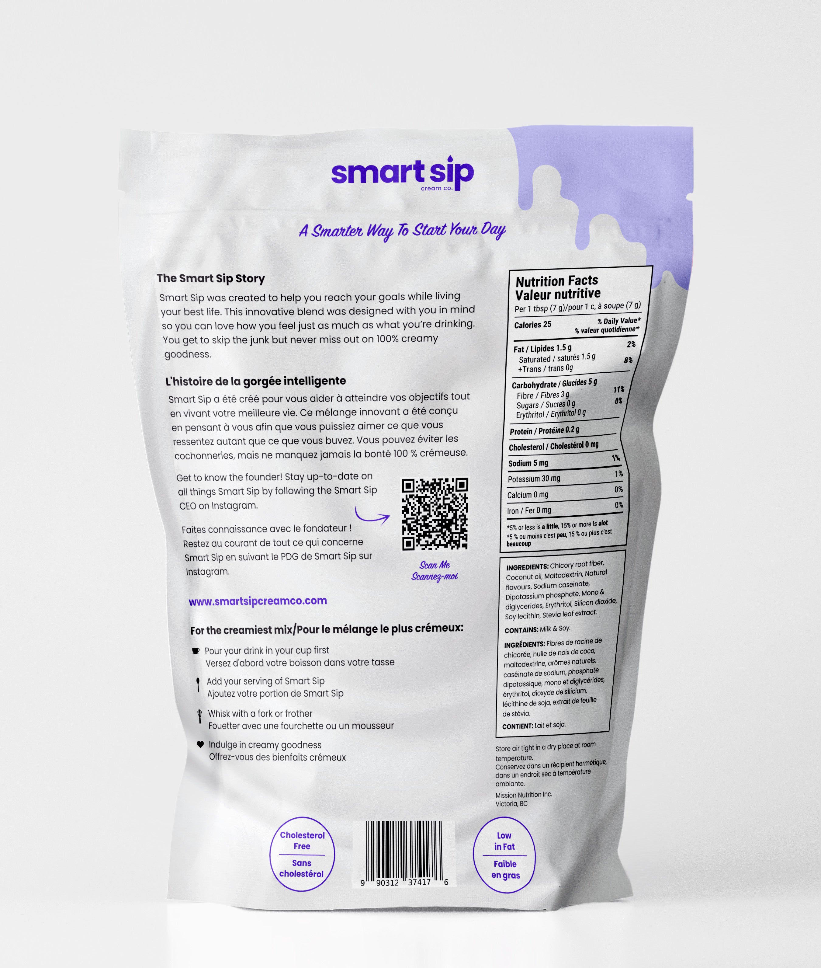 SPTM セプテム INTELLIGENT CREAM 50g CBD Hot Cream | CBD Cream For Discomfort | Zatural Hot Cream